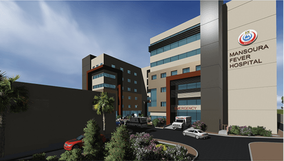 Mansoura Fever Hospital